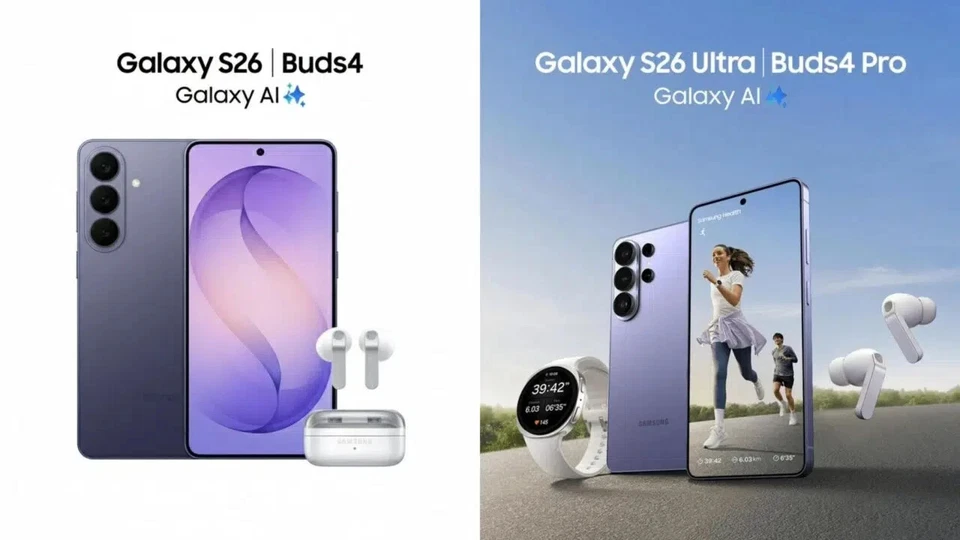 Samsung Galaxy S26 Ultra 5G S948 6.9" 16/1TB – Unlocked - Image 3